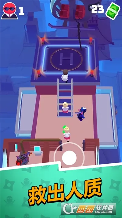 Ǳ�д�ʦ�������ײ˵����°�v1.12.34 ��׿��