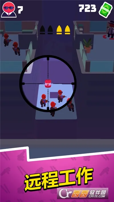 Ǳ�д�ʦ�������ײ˵����°�v1.12.34 ��׿��