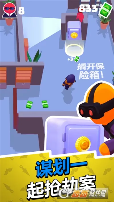 Ǳ�д�ʦ�������ײ˵����°�v1.12.34 ��׿��