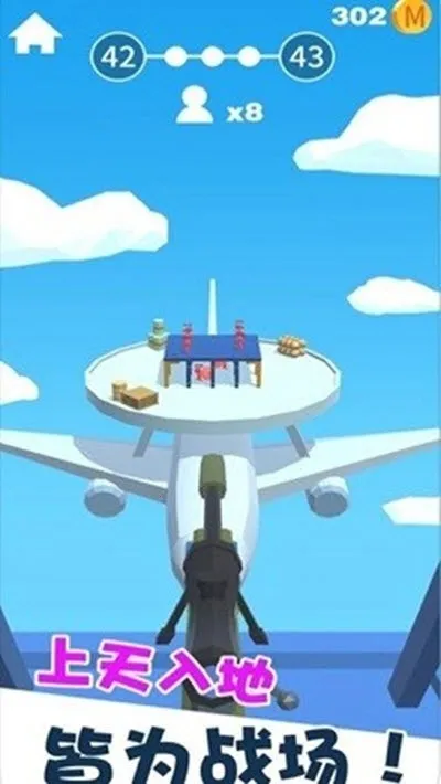 Ǳ�д�ʦ�������ײ˵����°�v1.12.34 ��׿��