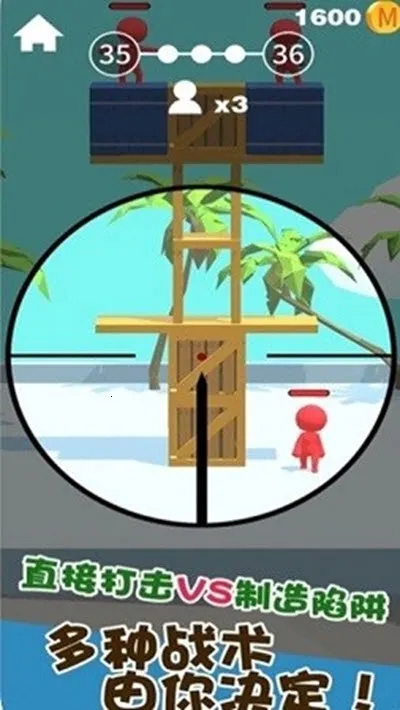 Ǳ�д�ʦ�������ײ˵����°�v1.12.34 ��׿��