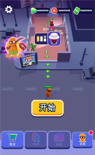 Ǳ�д�ʦ�������ײ˵����°�