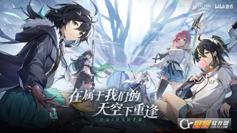 �ڵ��˳����ƽ��v3.13.0 �ֻ���