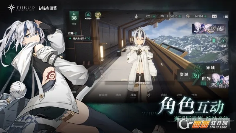 �ڵ��˳����ƽ��v3.13.0 �ֻ���