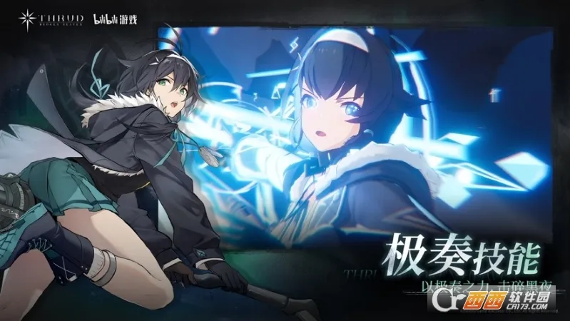 �ڵ��˳����ƽ��v3.13.0 �ֻ���