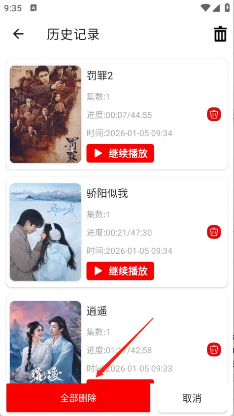 ׷Ӱϻ1.1.0����