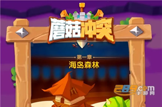 Ģ����ͻ�ƽ�����޽��������ʯ