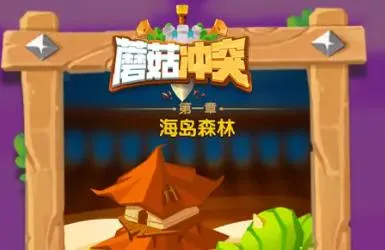 Ģ����ͻ�ƽ�����޽��������ʯ