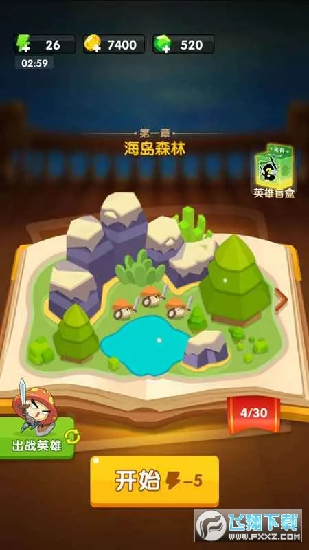 Ģ����ͻ�ƽ�����޽��������ʯ