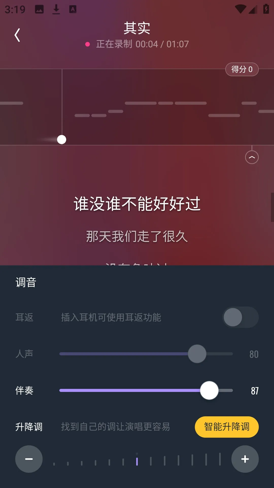 ��ɭapp������������