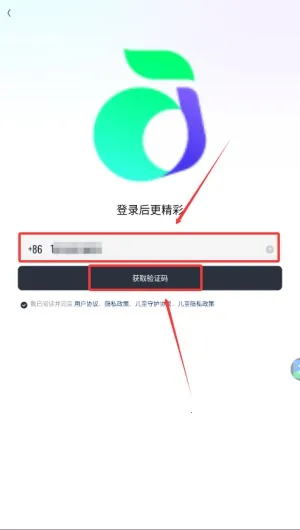 ��ɭapp������������