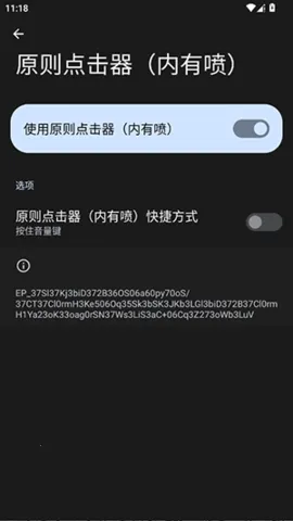 ԭ������������2026���ذ�װvԭ�� ��׿��