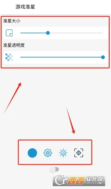 gametools΢���齫���v1.0.8.5 ��Ѱ�