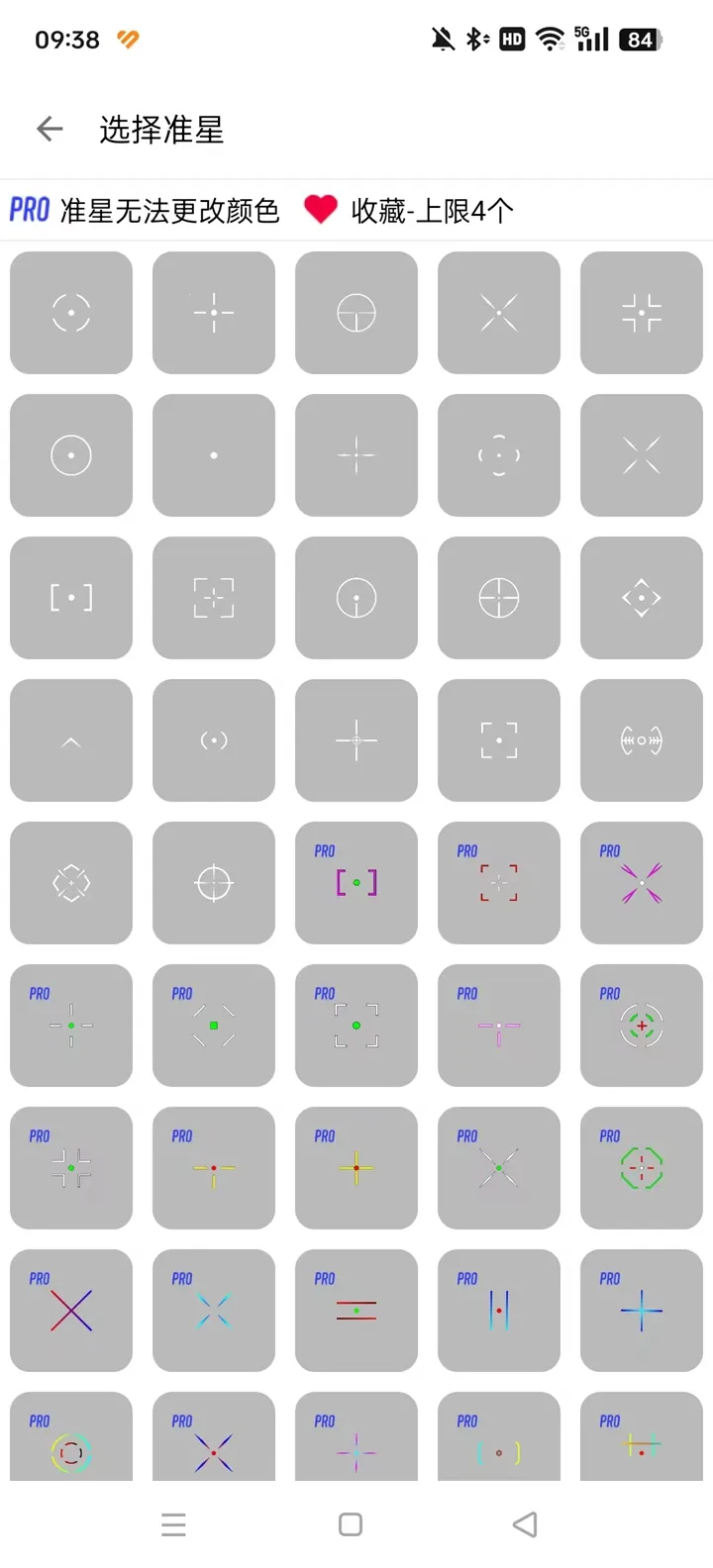 gametools΢���齫���