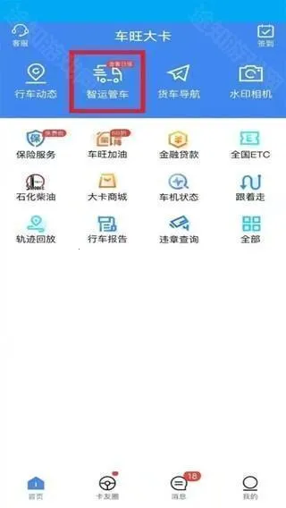 ��������2026���°汾