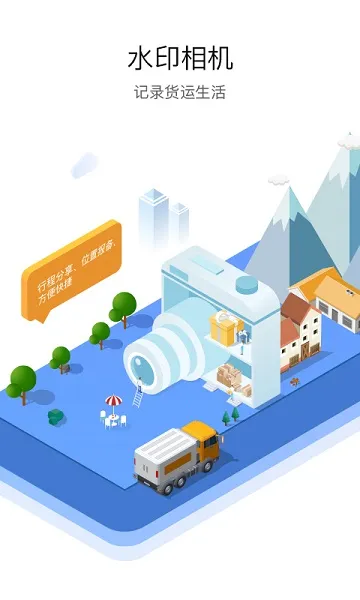 ��������2026���°汾