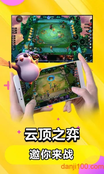 �����Ƶ����ƽ������ʱ��v5.9.9.8 ���°�