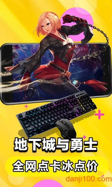 �����Ƶ����ƽ������ʱ��v5.9.9.8 ���°�