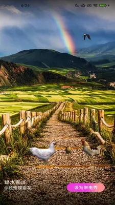 ��Ƥ��2026����v2.4.2.2 �ٷ���