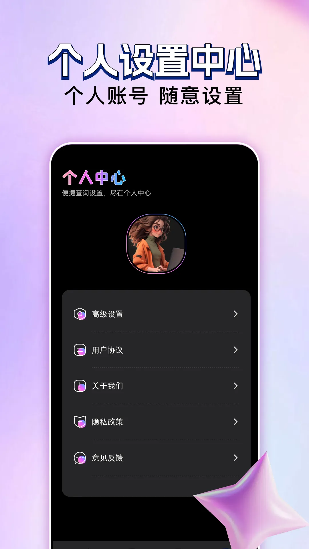 ������Ƶ�༭�ٷ����°汾v1.1 ���°�