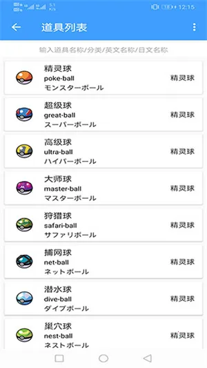 ���汦��ͼ������������(��������Ϣ����)v9.3.20251209 �ٷ���