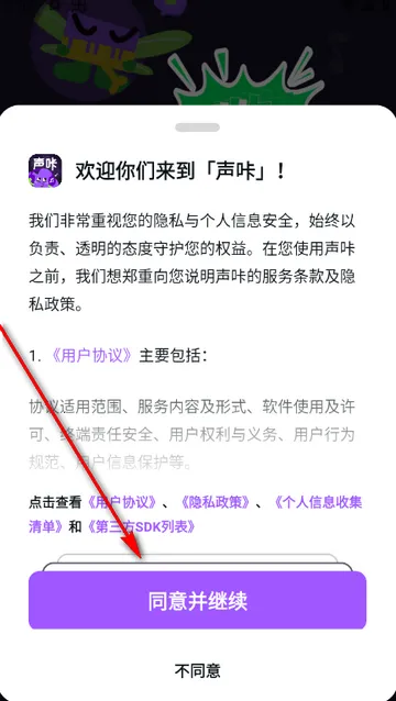 �������ְ�׿���ֻ���