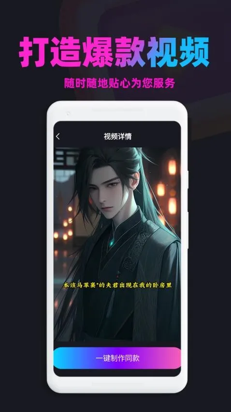 ��������2026���°汾v1.9.2 ��Ѱ�