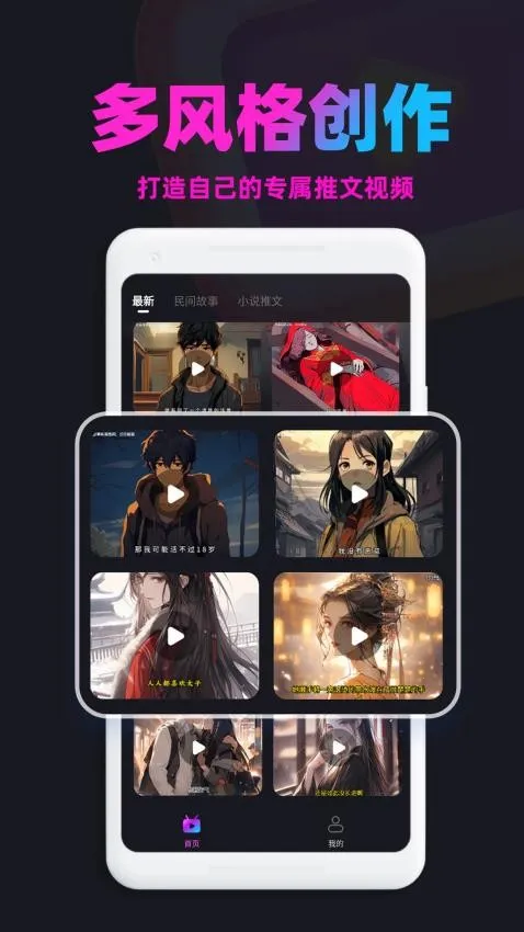 ��������2026���°汾v1.9.2 ��Ѱ�