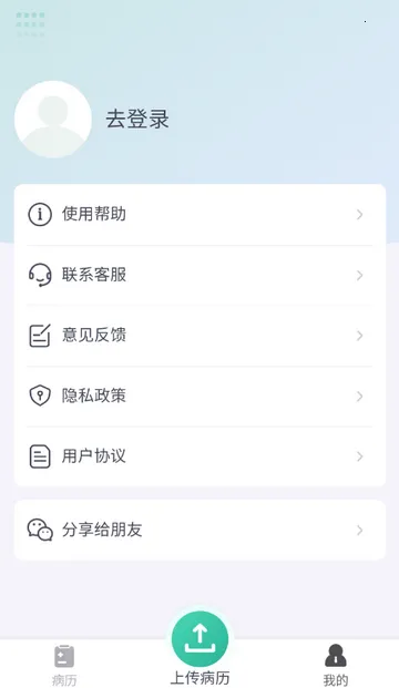 ��������(������������)v1.0 ��׿��