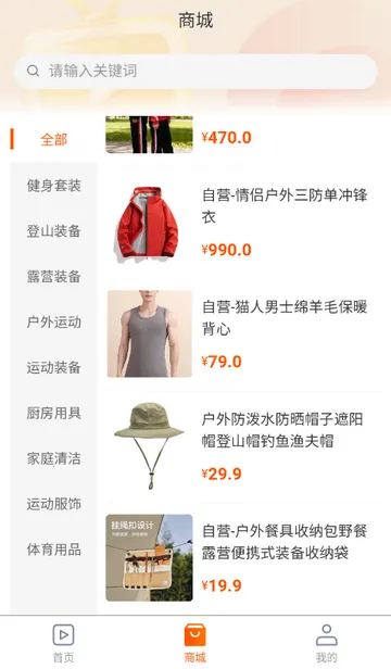 ������ý��2026���°汾v1.0.5 �ֻ���