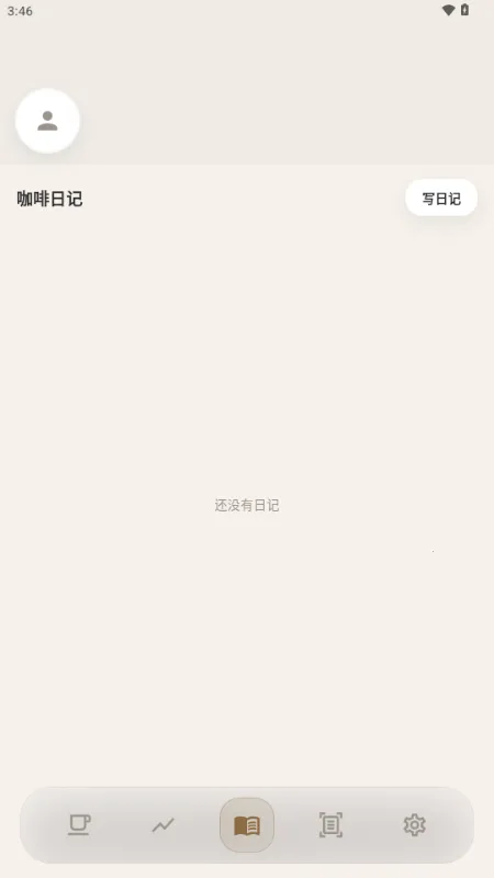 ����2026����v1.1.0 �ٷ���