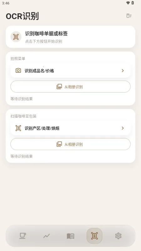 ����2026����v1.1.0 �ٷ���