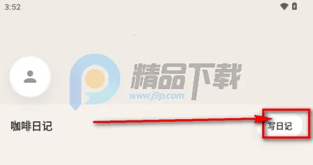 ����2026����