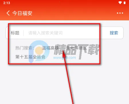 ���ո���(���ſͻ���)