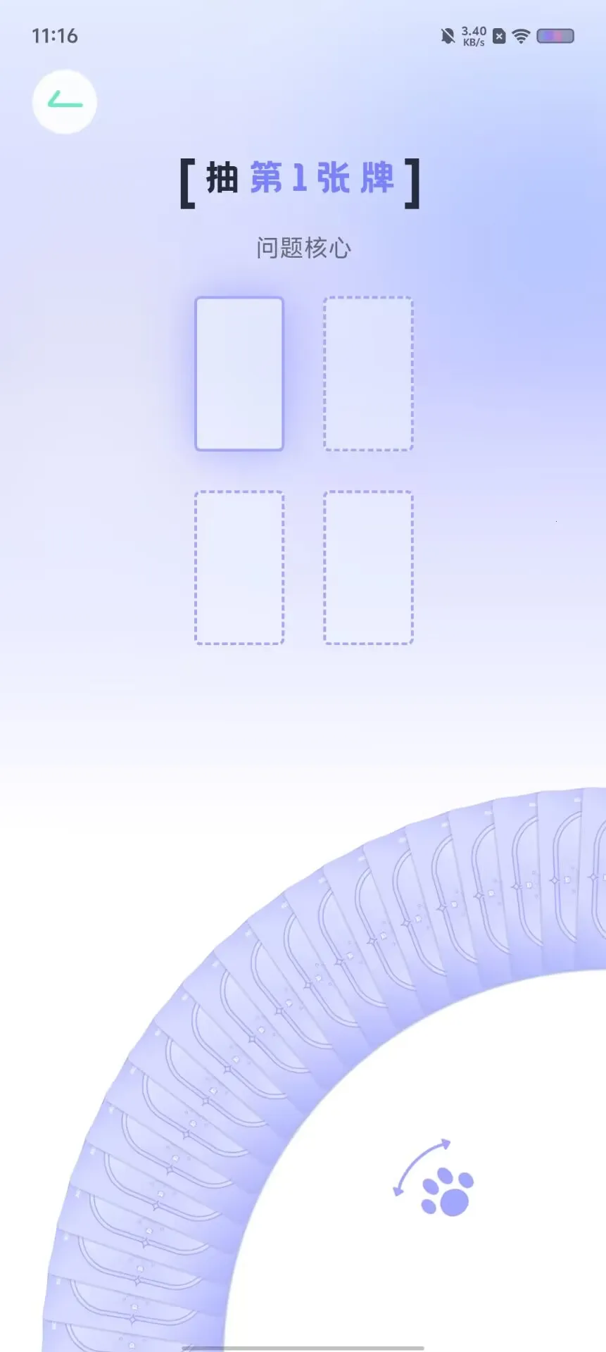 MOYO AI����2026���ذ�װ