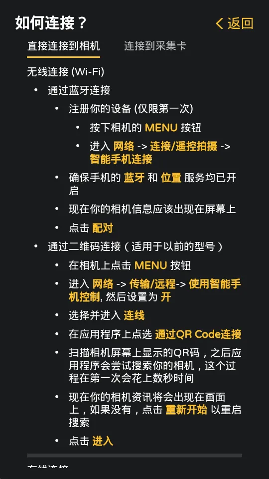 �������Monitor�ٷ����°汾v1.5.2 ��Ѱ�