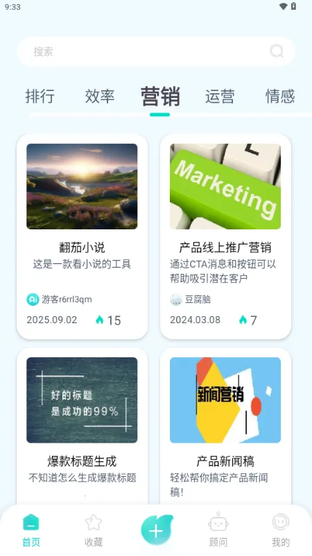 ����AI2026���ذ�װv1.0.1 ��Ѱ�