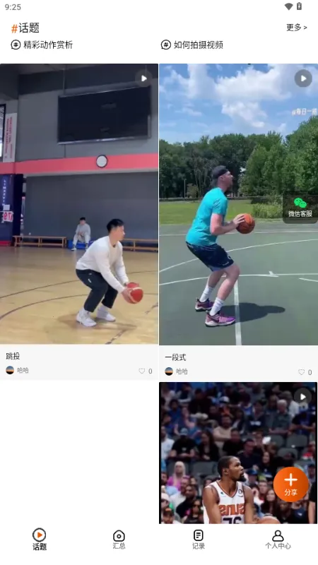 ֮֮AI2026���ذ�װv1.0.0 ��Ѱ�