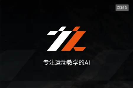之之AI2026下载安装 之之AI2026下载安装