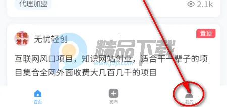 ���ư��ƹ�(�̻��Խ�ƽ̨)