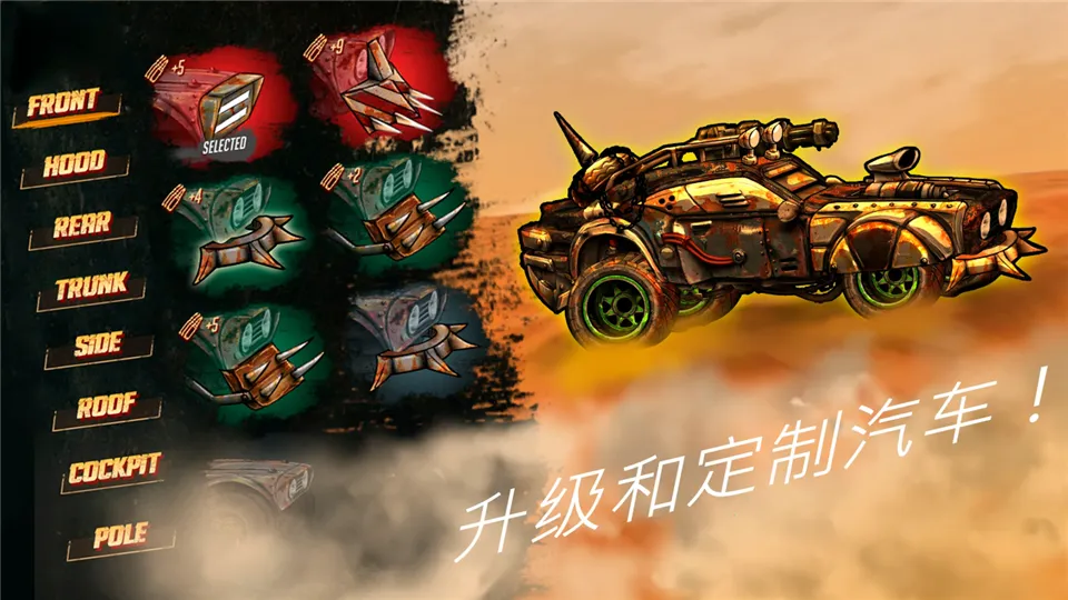 ��·��ʿ1(��·����ս����Ϸ)v1.7.3 ���°�