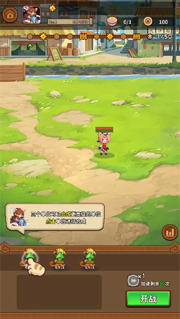 �����������ƽ���������v1.3.5 ���°�