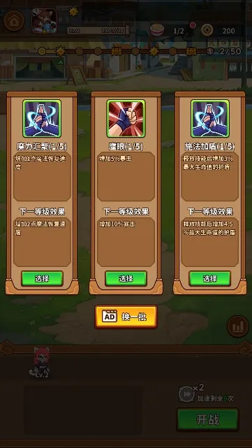 �����������ƽ���������v1.3.5 ���°�