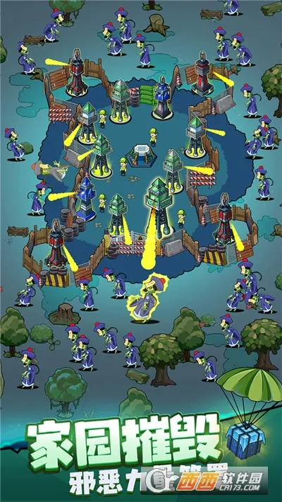 ����21������Bilibiliv1.1.5 �ٷ���