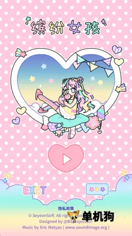 �ͷ�Ů��ȫ�����������޹������