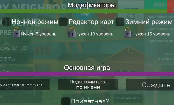 ��ŭ���ھ�mod�˵�����v3.2 ��׿��