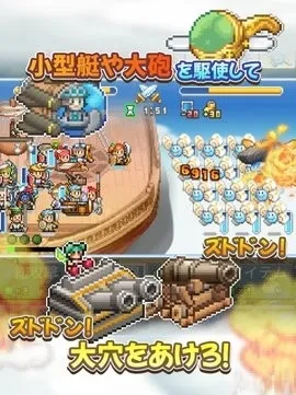 �ɿ�ͧ̽����������˼������v1.1.8 ���°�