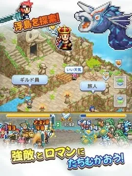 �ɿ�ͧ̽����������˼������v1.1.8 ���°�