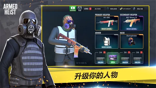 ��װ�Ӷ����޽����ʯv3.0.0 ��Ѱ�