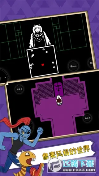 ��˵֮�����İ��������v2.0.0 ��׿��